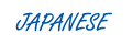 Click Here to Enter Japanese Pages